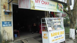 ベジタリアン サンドイッチのお店