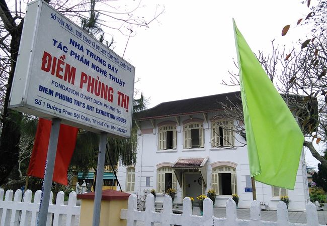 意味不明のオブジェがいっぱい