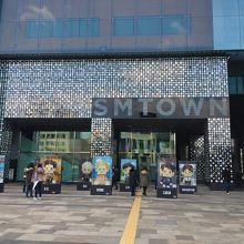 SMTOWN coexartium