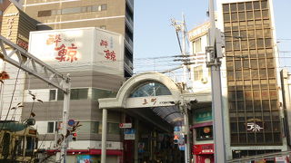 江戸時代から続く商店街です！