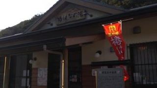 車中泊のできた白浜の道の駅