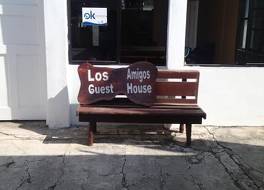 Guest House Los Amigos