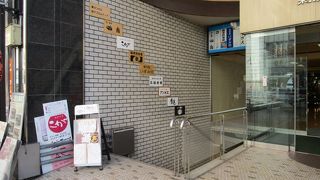 寿司処 いずみ田 本店 　この値段なら・・・