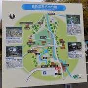 天徳寺境内奥の山麓一体が公園となっています。