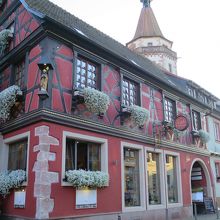 Frei Steinkellerhaus