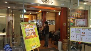 菊竹珈琲堂 アクロス福岡店 　アンティークも堪能できる