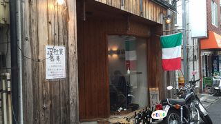 パスタランチセット