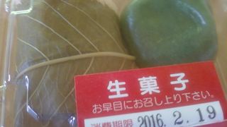 すべてがおいしい。