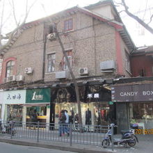 陜西南路沿いの商店街