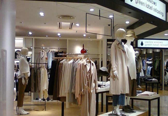 ユナイテッドアローズ グリーンレーベルリラクシング 大船ルミネウィング店 クチコミ アクセス 営業時間 鎌倉 フォートラベル