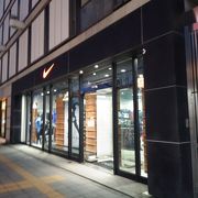 Nike Running Store Nagoya クチコミ アクセス 営業時間 名古屋 フォートラベル Nike Running Store Nagoya クチコミ アクセス 営業時間 名古屋 フォートラベル