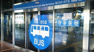 オアシス21にあるバスターミナル