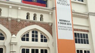 入館は無料でした