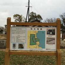 坂本城跡の城郭地図。