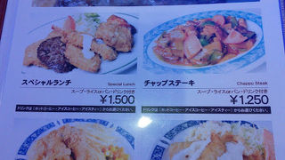 名前の通りシーサイドにあるアメリカンなドライブインは雰囲気も料理もたっぷり