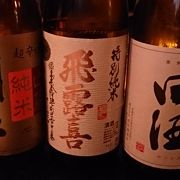 良い居酒屋でした。