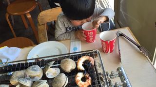 まるはまへ行く