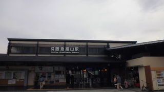 季節によってさまざまな顔