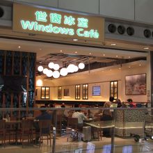 ターミナル２内にあるので外観はそれなり