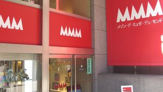 ミュージアム好きの方におすすめのスポットです