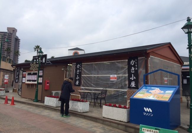かき小屋マリゾン クチコミ アクセス 営業時間 博多 フォートラベル