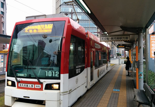 ～★☆利便性のある鹿児島中央駅前電停☆★～