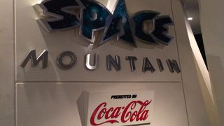 ジェットコースター