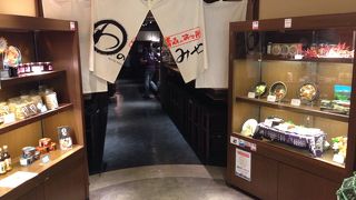 定食はリーズナブル