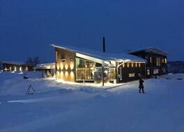 Camp Ripan 写真