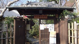 奈良を愛し撮り続けた写真家