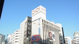 おしゃれな若者の聖地？