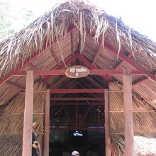 ここで日本語で説明を受けます