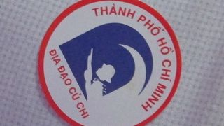 実際に戦争があった場所です