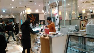 かやもり農園おむすび伝