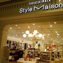 高級感が漂います。