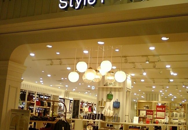 ちゃっと客足が違うかな・・・。