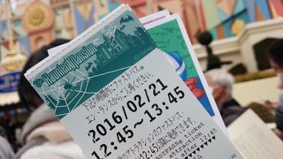 停まったとき用のアナウンスがあった