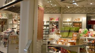 ジャンプショップ アリオ倉敷店 クチコミ アクセス 営業時間 倉敷 フォートラベル ジャンプショップ アリオ倉敷店 クチコミ アクセス 営業時間 倉敷 フォートラベル