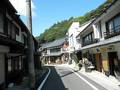 山城屋旅館＜愛知県＞ 写真