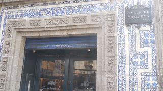 中はレストラン