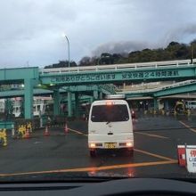 車で乗船します。