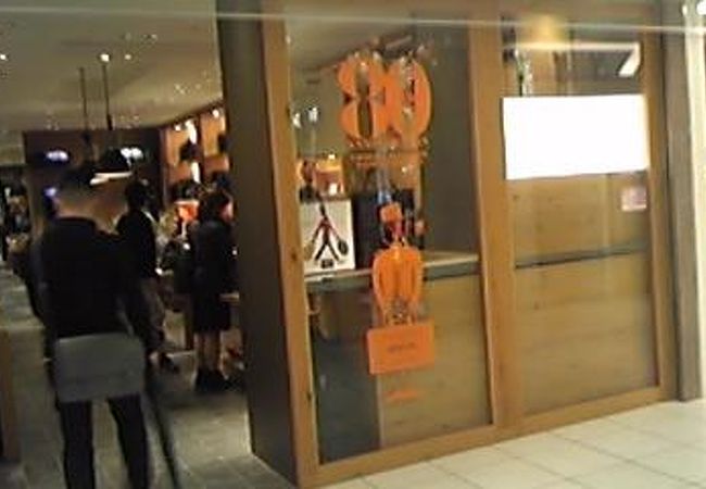 クラチカ ヨシダ 丸の内店 クチコミ アクセス 営業時間 丸の内 大手町 八重洲 フォートラベル