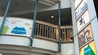 野菜からお菓子まで色々