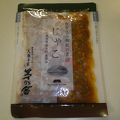 【出汁】  和風調味料  「茅乃舎／大丸札幌店」