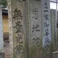 ココが目印です