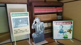 明治時代の中流住宅