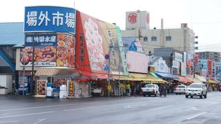 やっぱり観光地化しています。