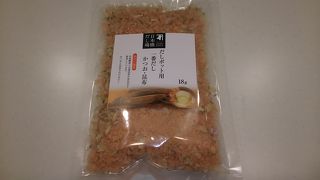 【出汁】  販売とイートイン  「日本橋だし場」