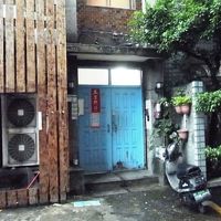 入り口はここです。