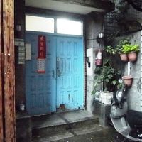 看板が出ていないのでわかりづらいです。